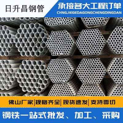 北湖声测管桩基现场检测技术规定