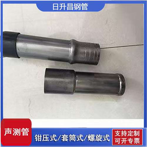 北湖声测管检测前准备工作有哪些