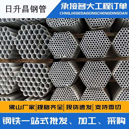 北湖声测管的性能检测试验