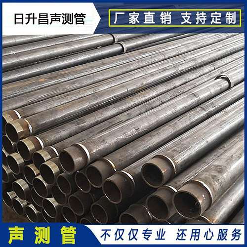 北湖声测管外观质量有哪些要求？